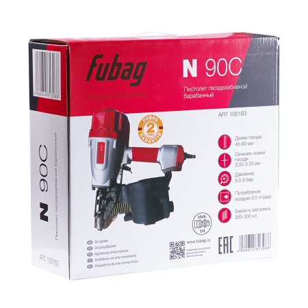 FUBAG Пистолет гвоздезабивной барабанный N90C в Якутске фото