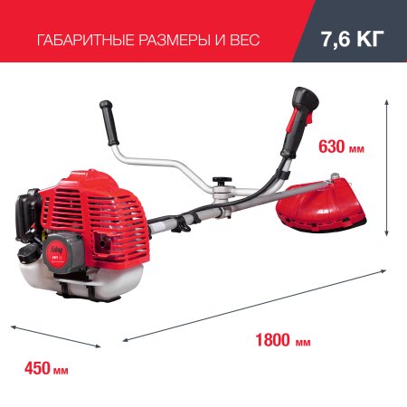 FUBAG Бензиновый триммер FPT 33 + Триммерная леска сечение витой квадрат L 130 м * 2.4 мм в ПОДАРОК в Якутске фото