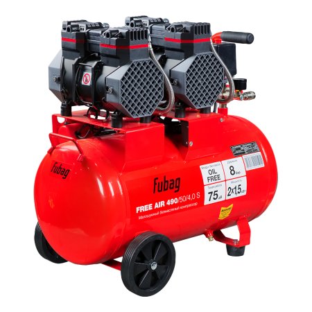 Компрессор безмасляный малошумный FUBAG Свободный Воздух (Free Air) 490/50/4.0 S в Якутске фото