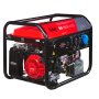 Бензиновый генератор FUBAG BS 6600 A ES с электростартером и коннектором автоматики в Якутске фото
