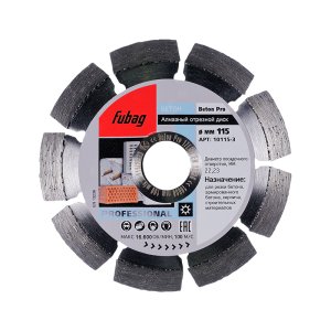 Алмазный отрезной диск FUBAG Beton Pro D115 мм/ 22.2 мм по бетону в Якутске фото