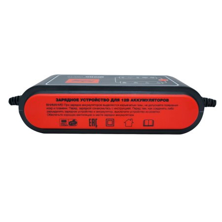 Зарядное устройство FUBAG MICRO 160/12 в Якутске фото