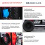 FUBAG Дизельный генератор с электростартером и коннектором автоматики DS 6500 A ES в Якутске фото