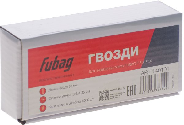 FUBAG Гвозди для F30 (F50 (1.05*1.25, 30 мм, 5000 шт) в Якутске фото