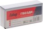 FUBAG Гвозди для F30 (F50 (1.05*1.25, 30 мм, 5000 шт) в Якутске фото