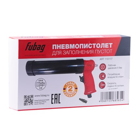 FUBAG Пневмопистолет для заполнения пустот в Якутске фото