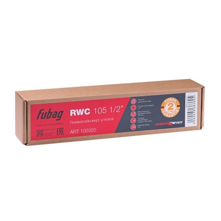 FUBAG Пневмогайковерт угловой RWC 105 1/2 дюйма в Якутске фото