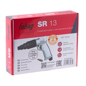 FUBAG Пневмовинтоверт SR13 в Якутске фото