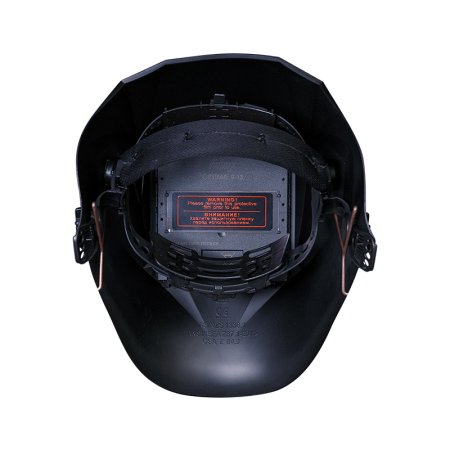  Маска сварщика Хамелеон FUBAG IR 9-13C S в Якутске фото