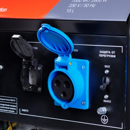 Бензиновый генератор FUBAG BS 3500 Duplex в Якутске фото