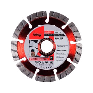 Алмазный отрезной диск FUBAG Stein Pro D125 мм/ 22.2 мм по камню в Якутске фото