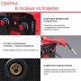 FUBAG Сварочный полуавтомат IRMIG 180 SYN с горелкой 250 А 3 м в комплекте в Якутске фото