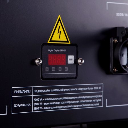 Бензиновый генератор FUBAG BS 3500 Duplex в Якутске фото