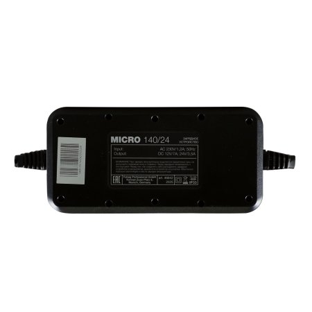 Зарядное устройство FUBAG MICRO 140/24 в Якутске фото