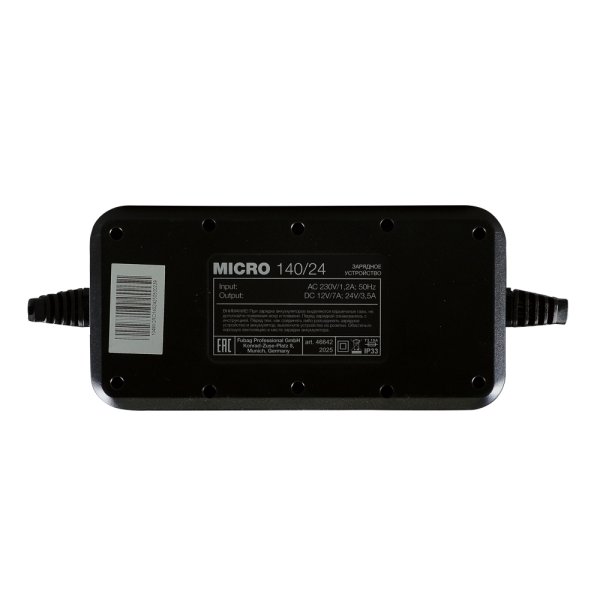 Зарядное устройство FUBAG MICRO 140/24 в Якутске фото