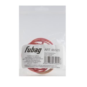 Сервисный набор FUBAG OLSR400 расходных материалов для обслуживания поршневой группы безмасляных компрессоров для арт. 646073 в Якутске фото
