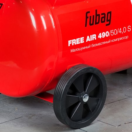 Компрессор безмасляный малошумный FUBAG Свободный Воздух (Free Air) 490/50/4.0 S в Якутске фото