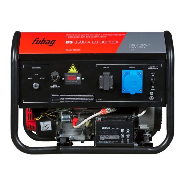 Бензиновый генератор FUBAG BS 3500 A ES DUPLEX в Якутске фото