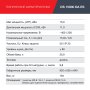 FUBAG Дизельный генератор (трехфазный) с электростартером и коннектором автоматики DS 15000 DA ES в Якутске фото