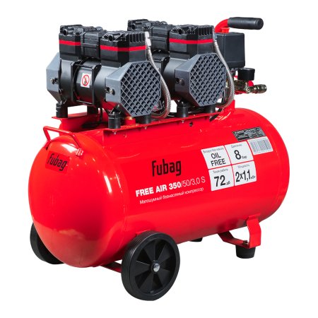 Компрессор безмасляный малошумный FUBAG Свободный Воздух (Free Air) 350/50/3.0 S в Якутске фото