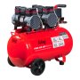 Компрессор безмасляный малошумный FUBAG Свободный Воздух (Free Air) 350/50/3.0 S в Якутске фото