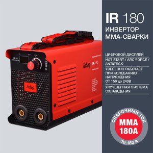 FUBAG Сварочный инвертор IR 180 в Якутске фото