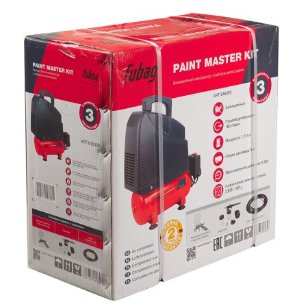 Компрессорный набор FUBAG Paint Master Kit безмасляный компрессор + 3 предмета в Якутске фото