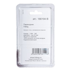 FUBAG Переходник 1/2 дюйма M на 1/8 дюйма F, блистер 1 шт. в Якутске фото