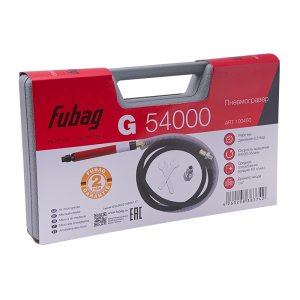 FUBAG Пневмогравер G 54000 в Якутске фото
