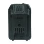 Аккумуляторная батарея FLI5S1P1202 Li-ion к бензиновым газонокосилкам FUBAG с электростартером и минирайдеру (20V/2Ah) в Якутске фото