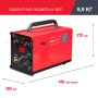 FUBAG Сварочный полуавтомат IRMIG 180 SYN с горелкой 250 А 3 м в комплекте в Якутске фото