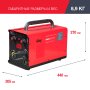 FUBAG Сварочный полуавтомат IRMIG 200 SYN с горелкой 250 А 3 м в комплекте в Якутске фото