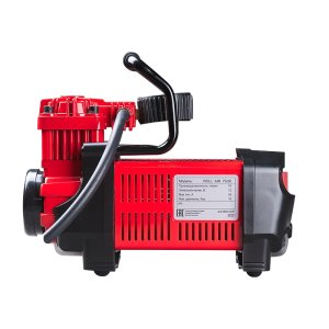 Автомобильный компрессор FUBAG Roll Air 70/20 в Якутске фото