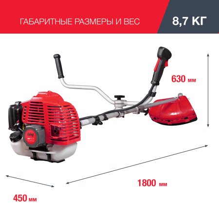 Бензиновый триммер FUBAG FPT 52R в Якутске фото