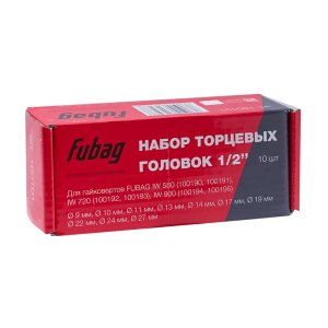 FUBAG Набор торцевых головок 1/2 дюйма, 10 шт. для гайковертов IW 580, IW 720, IW 900 (9-10-11-13-14-17-19-22-24-27 мм.), картонная коробка в Якутске фото